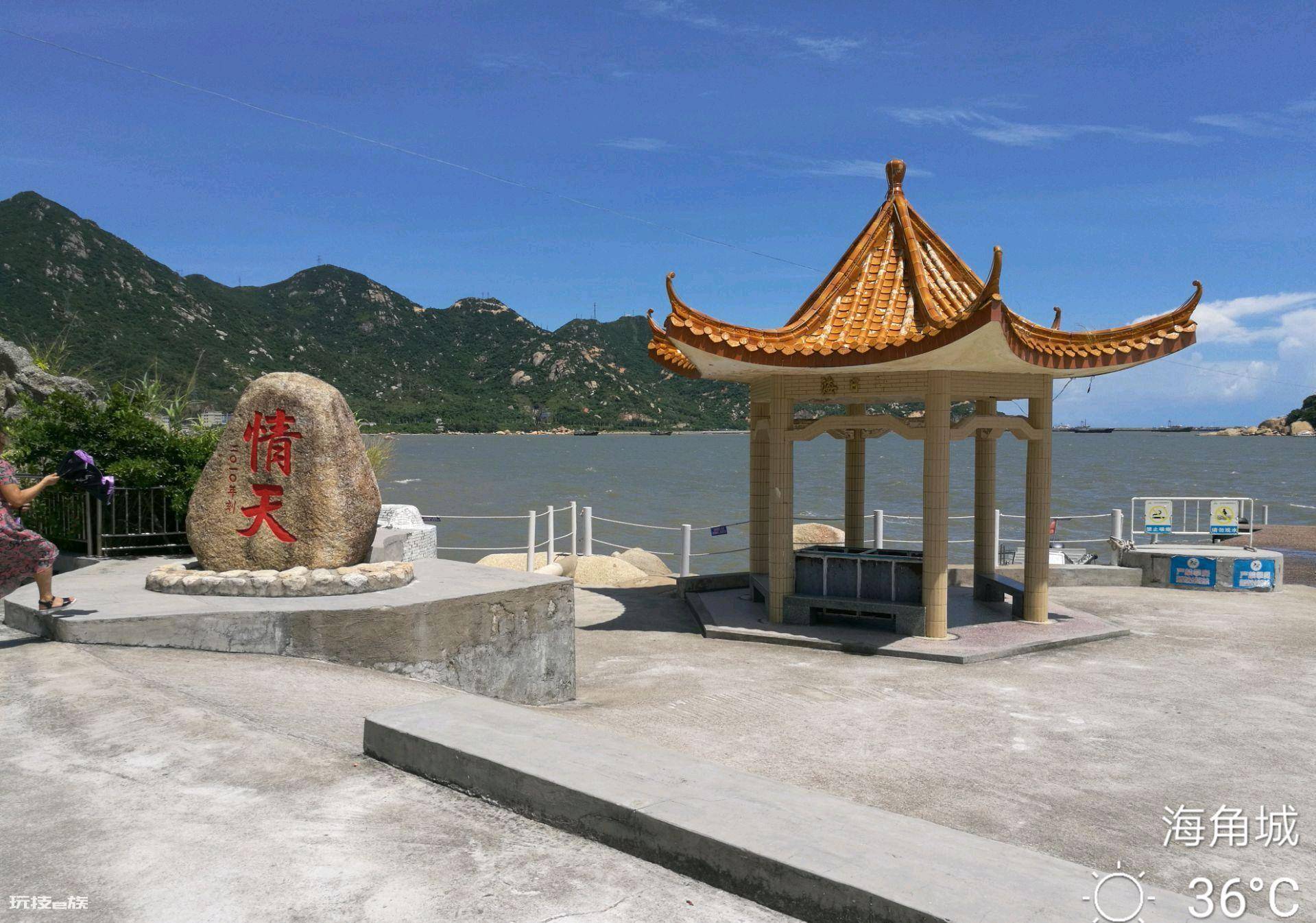 江门有什么好玩的景点推荐(江门旅游的网红打卡点)-图片14